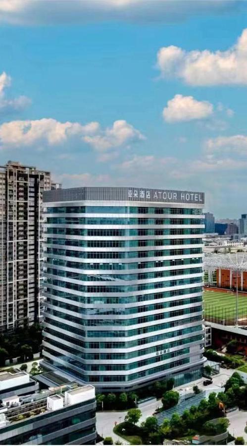 Atour Daning North High Tech Park Hotel