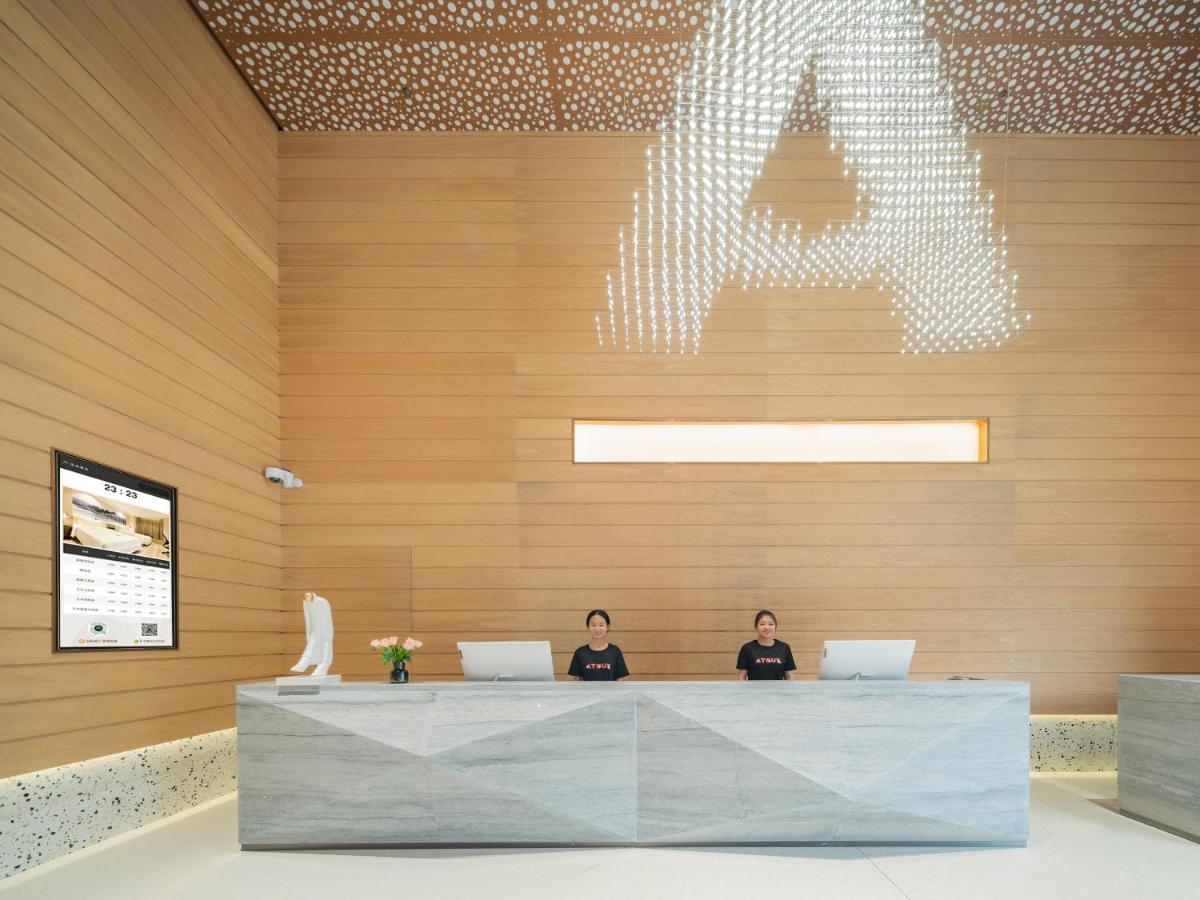 Hotel Atour Daning North High Tech Park Shanghai